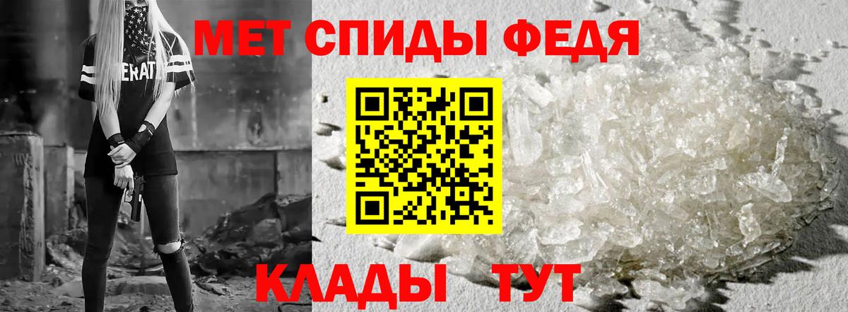 АМФ  Amphetamine  Вход с VPN  АМФЕТАМИН Розовый  Дмитров 