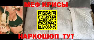 бутик Балашиха