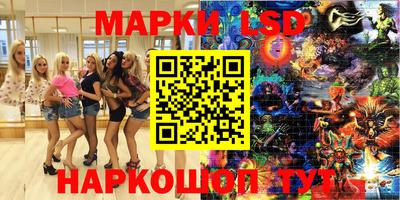 мет Балахна