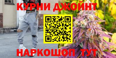 мет Балахна