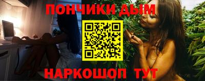 амфетамин Магнитогорск