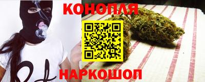 бутик Балашиха