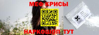 бутик Балашиха