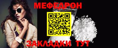 бутик Балашиха